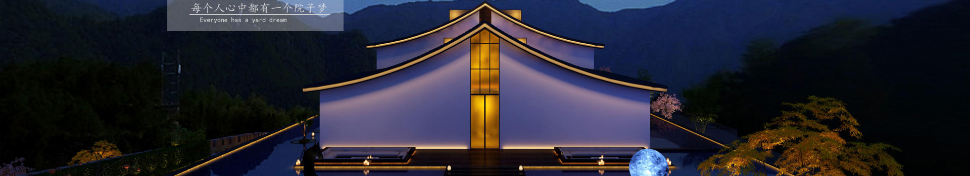 湖南無(wú)極裝飾文化有限公司_株洲空間設(shè)計(jì) 湖南無(wú)極裝飾文化有限公司_株洲空間設(shè)計(jì)